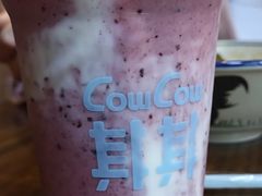-CowCow其其·牛杂咖啡公司(六运店)