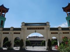 -西宁市东关清真大寺