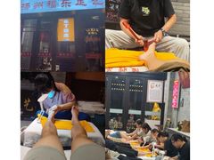 -陈记菜馆·非遗淮扬菜(东关街教场店)