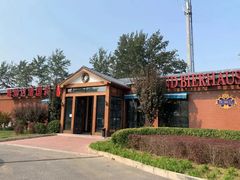 -普兰达德国餐厅·德式脆皮烤猪肘·自酿啤酒(观唐店)