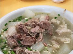 -荣生萝卜汤饭店