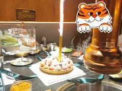 -山与蓝·轻糖鲜果蛋糕(勒泰店)