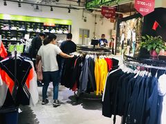 -五环Outlets(高新工厂店)