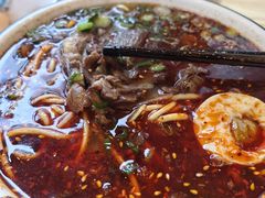 -德元兰州纯汤牛肉面