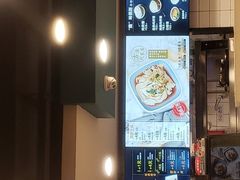 凉皮套餐-魏家凉皮(十里河店)