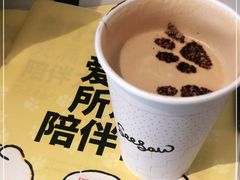 -Seesaw Coffee(上生新所店)