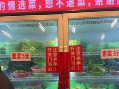 -重庆鸡公煲·青锅花椒鱼(牡丹江路店)