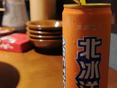 -半步颠小酒馆(昆山旗舰店)