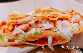 Crispy Chicken Strip Wrap