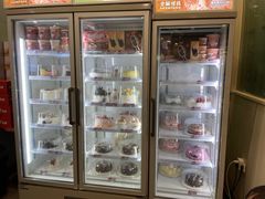 -DQ·蛋糕·冰淇淋(金牛万达店)