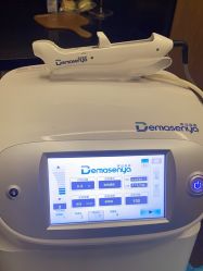 -上海玫瑰医疗美容医院