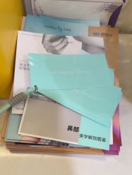 -海涛医疗美容·抗衰中心