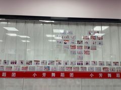 -小芳舞蹈团·少儿舞蹈·中国舞(龙江校区)