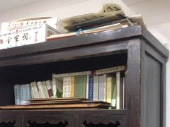 -道南書院·私房菜·早午茶·茶馆