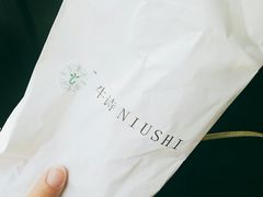 -牛诗诗现烤纯手工蛋糕(SM广场店)