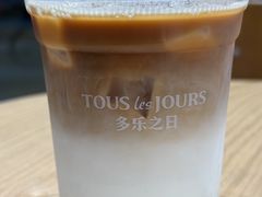 -多乐之日(颐堤港店)