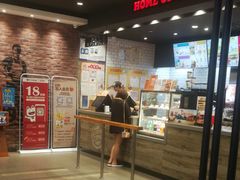 -汉堡王(天津鲁能店)