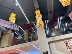 -黔哆哆地摊酸汤火锅(清湖店)