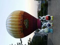 android_upload_pic-东部华侨城
