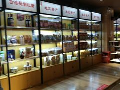 -感恩心素食馆(百世广场店)