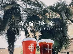 -代数学家algebraist(仙林金鹰店)