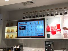 -叶子与茶(苏宁广场店)