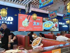 -渔家风味·鲅鱼水饺·央视展播·海鲜天津菜(开发区店)