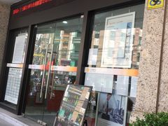 -宁波银行(上海黄浦支行)