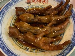 -赵记传承·中国甜品(福州总店)