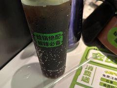 -淘蛙(广州星寰国际商业中心店)
