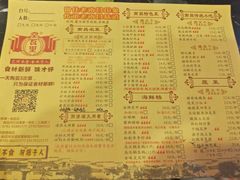 -堂瓦里·传统赣菜(第一街区店)