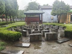 -汤阴县羑里周易博物馆
