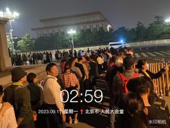 -人民大会堂宾馆·宴会厅