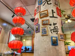 -南八仙·老上海味道(南京东路店)