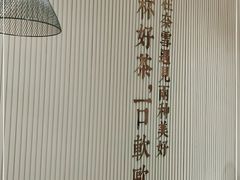 -奈雪的茶(金鹰广场店)