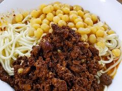 -花市豌杂面(民生路店)