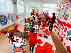 -小风车金桥丽都幼儿园(金桥店)