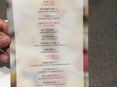 -PAUL LAFAYET 法式甜品(港汇广场店)