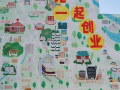 -瑞光创意工厂