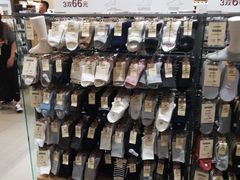 -MUJI无印良品(万达太原街店)