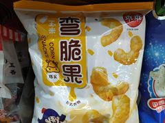 -全家便利店(东直门店)