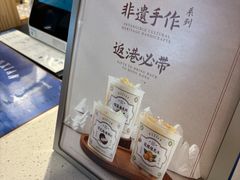 -雾鲜(KKMALL店)