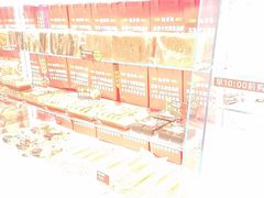 -味多美蛋糕(杨闸环岛店)