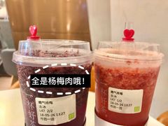 -奈雪的茶(市百一店)