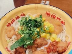-池嬢拌粉(上海首店)