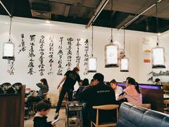 -和福顺·牛肉海鲜焖锅(汕头金平万达广场店)