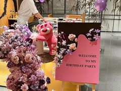 -松临·铁板烧&Omakase(神农店)