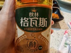 -炭之家·齐齐哈尔非遗烤肉·鲜切直供(中央大街店)