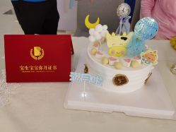 点击看大图 -宝生月子中心(独栋园林·福田店)