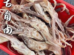 -绝味鸭脖(碧凤坊二店)